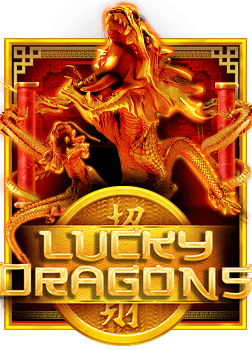 sbobet โปร โม ชั่ น. สมาชิกใหม่ รีวิวเกมสล็อตสนุกๆ